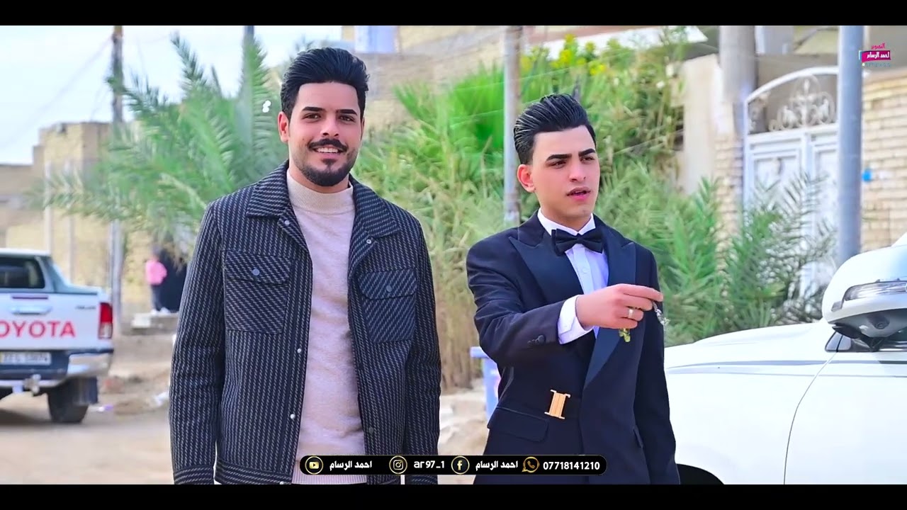 حفل زفاف الغالي فلاح الماجدي عرس يخبل الف مبروووك2024