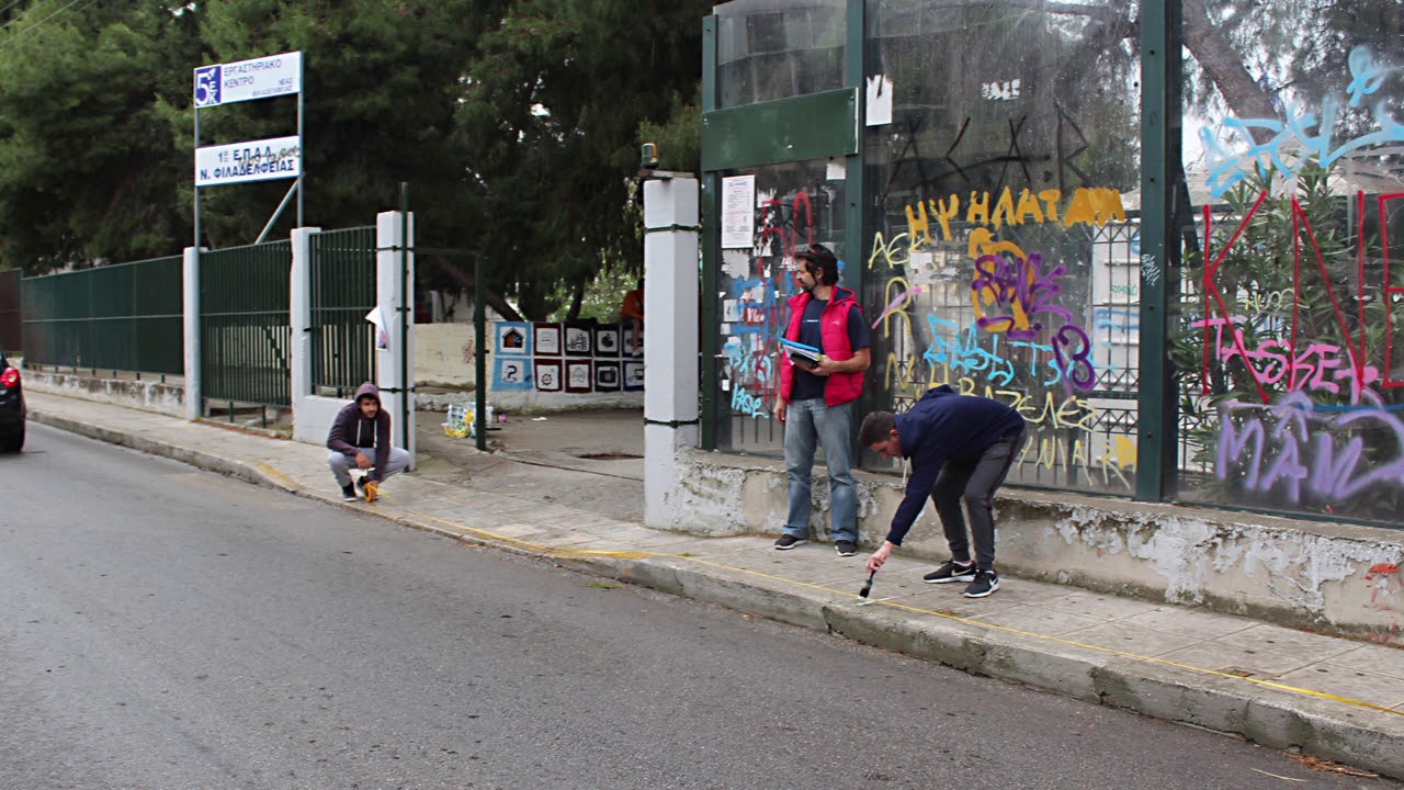 Δρόμοι ΖΩής   Χρώμα ψυχής