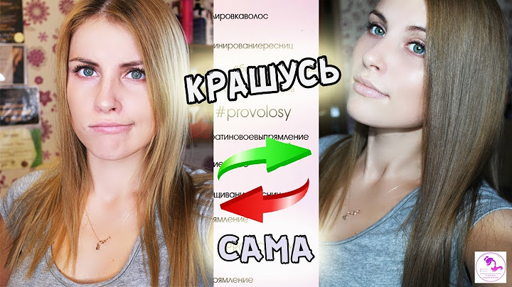 Хватит тратить деньги в салоне! Как покрасить волосы самостоятельно?