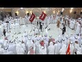 افراح العنزي حفل زفاف سعــــد مشعـــل القماصي عدسة للانتاج الفني افراح العنزي حفل زفاف سعــــد مشعـــل القماصي عدسة للانتاج الفني