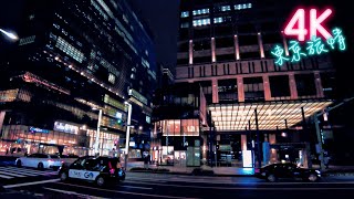 Nihonbashi in the rain（雨の日本橋）☂️4K Binaural Tokyo Sounds