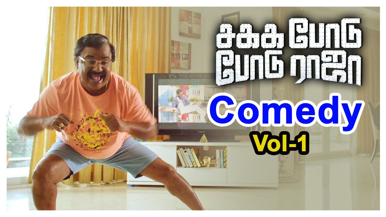 Sakka Podu Podu Raja Tamil Movie Comedy Scenes  Part 1  Santhanam  Vaibhavi Shandilya