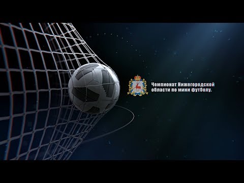 Видео к матчу Невский - Павлово