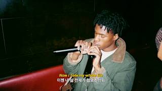 Full 취기가 깨고 난 뒤의 지독한 공허함 | Daniel Caesar -  Coming Down 미공개곡 [가사 해석] News