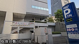 To Queen's Square Yokohama underground parking lot entrance by ドラドラ猫の車載&散歩 / Dora Dora Cat Car & Walk 1,798 views 6 days ago 7 minutes, 45 seconds