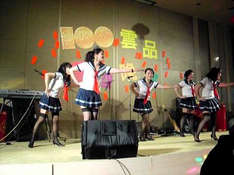 gucci66761000216春酒表演