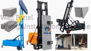 Concrete Wall Panel Lifting Installation Machine