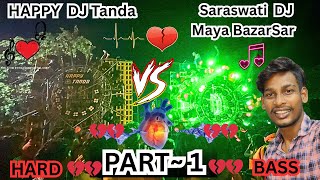 HAPPY DJ versus Saraswati, DJ Maya Bazaar full competition, | part ~1 #djcompetition