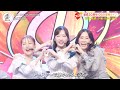 AKB48 Oh My Pumpkin 音楽の日2025 ポニーテールとシュシュ 66thシングル OG 前田敦子 高橋みなみ 小嶋陽菜 指原莉乃 2025年7月19日 AKB48 Oh My Pumpkin 音楽の日2025 ポニーテールとシュシュ 66thシングル OG 前田敦子 高橋みなみ 小嶋陽菜 指原莉乃 2025年7月19日
