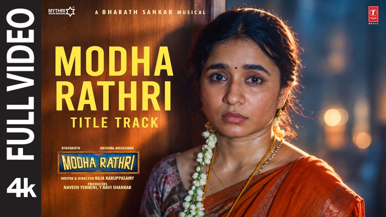 Modha Rathri Title Track