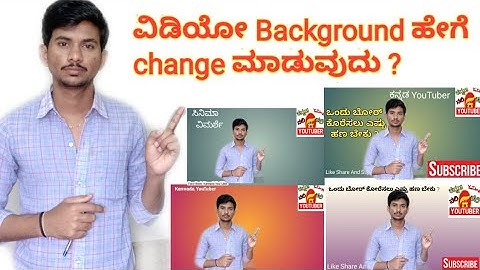 How to change video Background in Kannada ? Green Screen Background change in Kinemaster | Editing!