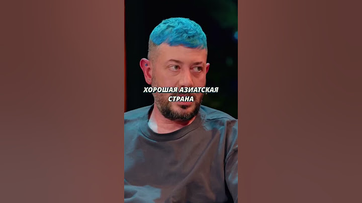 Топ 3 страны, которых стоит побывать каждому от Артемия Лебедева! #лебедев #интервью
