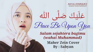 SABYAN - PEACE BE UPON YOU | COVER - LIRIK- Mantap Buat Karaoke / Bernyanyi Bersama