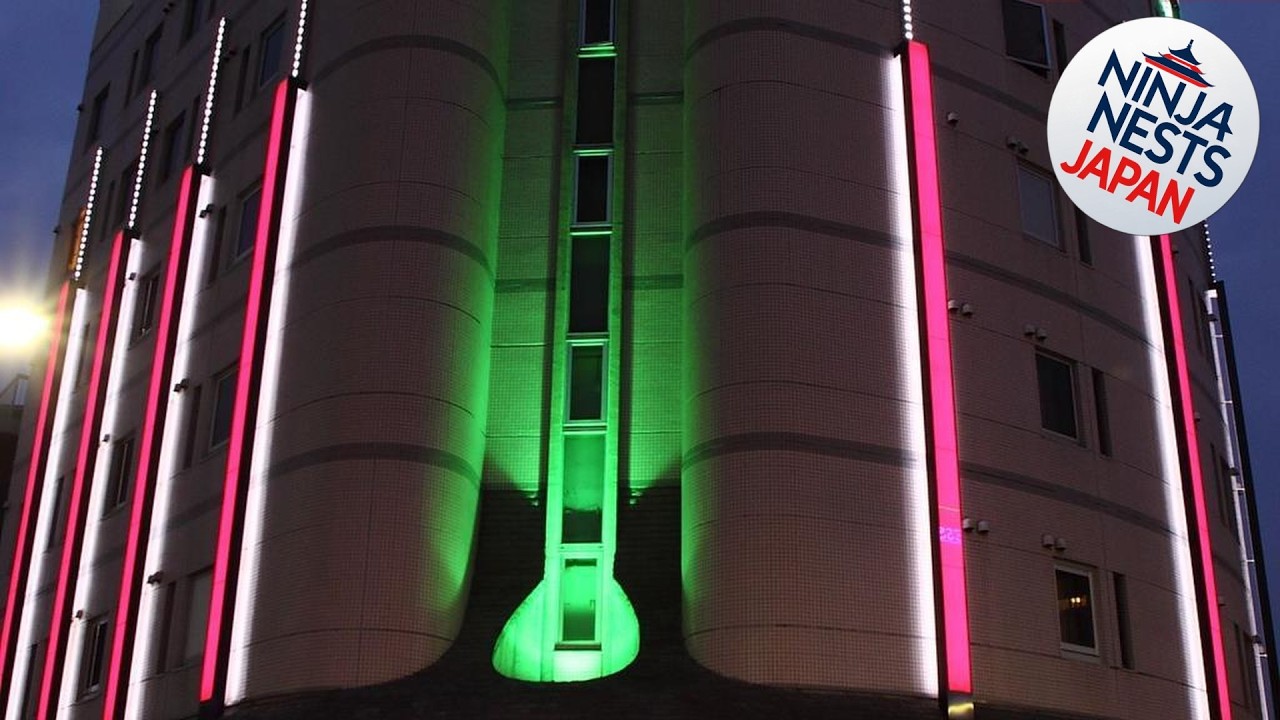 Hotel PAL - Adult Only | Toshima-ku, Japan | Hotel Review 🏩