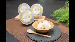 チーズ工房NEEDS 満喫セット | HBCショップ |北海道の旬を発信します