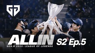 ALL IN | S2 EP.05 Full Bloom