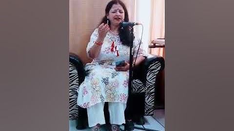 Dard Badh Kar Fugaan Na Ho Jaye by Manisha