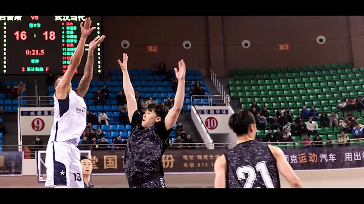 Cam Bennerman 2019 NBL China