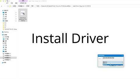 A6 Waybill PrinterDriver Install