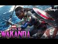 EYES OF WAKANDA (2025) With Danai Gurira &amp; Winnie Harlow