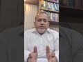 عدالت کسی بھی دستاویز کو طلب کر سکتی ہے ۔۔