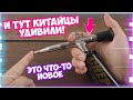 Они реально работают! 20 Супер нужных инструментов с Алиэкспресс для дома и дачи