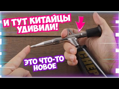 YouTube видео