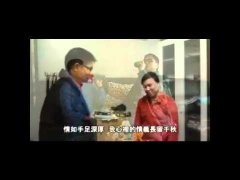 雪下思MV