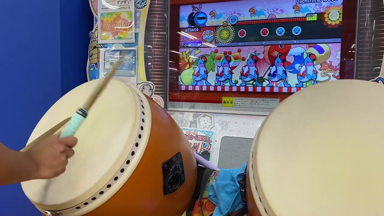 太鼓の達人 ニジイロver. Lightning Boys(裏)全良