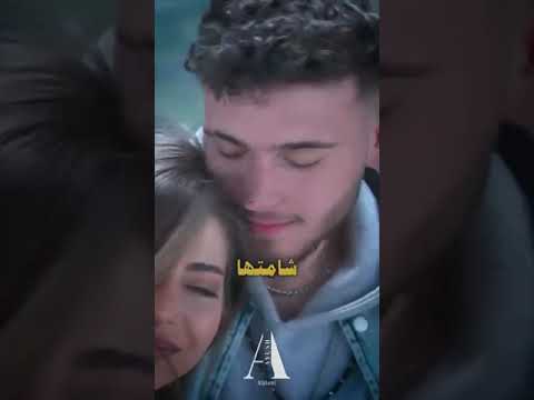 لاقيتها وقيمر عرب وجنتها  حب وحنان