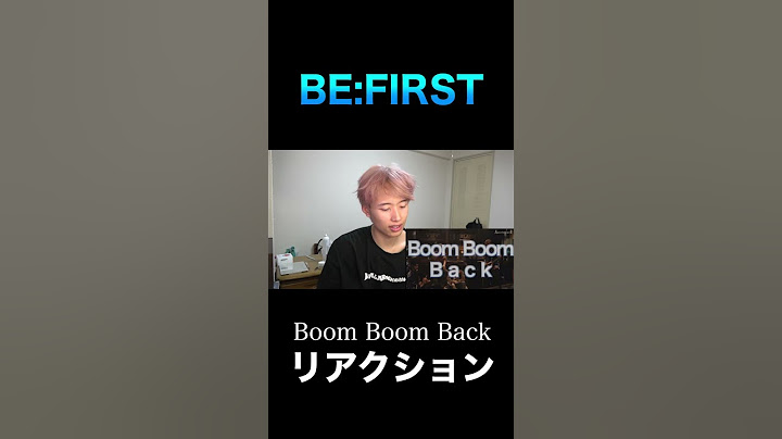 【BE:FIRSTリアクション】Boom Boom Back  Apartment Band verで化学反応が起きました#ApartmentB#BEFIRST#boomboomback