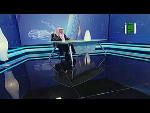 استدراك النقاد على كتاب طبقات فحول الشعراء الشيخ صالح المغامسي
