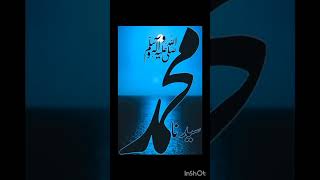 #madina #makkah #islam #allah #muslim #prophetmuhammad #dua #namaz #mecca #sunnah #alhamdulillah