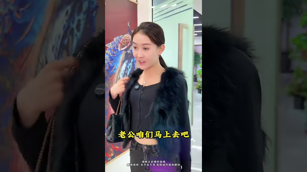 Good brothers for a lifetime