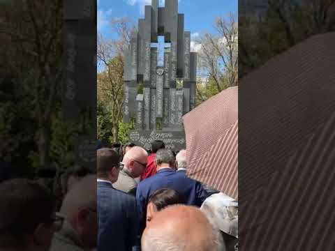 Video: Տոնտոյի ազգային հուշարձան. Ամբողջական ուղեցույց