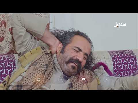 وحدة الصف العلاج الشافي لجماعة الجرف