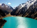 Большое Алматинское озеро расположено в Заилийском Алатау — это северо-западный хребет Тянь-Шаня.