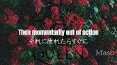 歌詞 ウィ アー ザ チャンピオン We Are The Champions 和訳 意味 ボヘミアン ラプソディ映画 Youtube