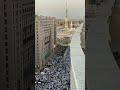 اللهم في عام 2026 ارزقها لكل من لم يؤديها تلبية الكعبة عرفات الحج I Slam لبيك مكة 