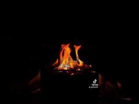 لا تقارني بغيري