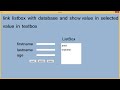 link listbox with database and show value in textbox if select listbox