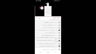 [SGETHER] مساء الخير عليكم