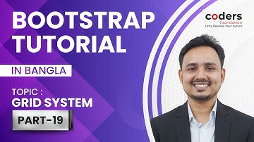 Bootstrap 4 [#19] Grid System