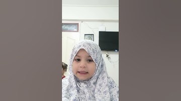 سورة التكاثر للأطفال