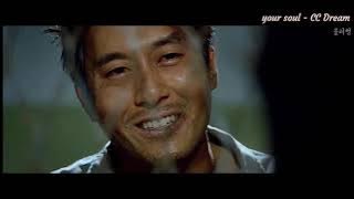 Download lagu 서쪽하늘(Western Sky) - Ulala Session / Blue Swallow OST (Myanmar Subtitle Korean Song)