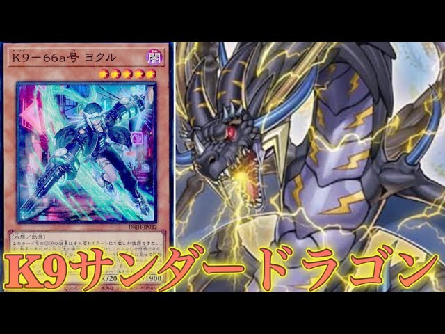 亡霊鯨サンダー・Z・フィレナ　シークレット 状態A-〕(2025/11)(SECRET)亡霊鯨サンダー・Z・フィレナ【NX-SEC