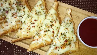 Cheese Garlic Bread | Ramzan Special || Asia’s Kitchen