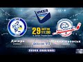 29.04.21/ Дніпро - Придніпровськ /УМХЛ U11 (2010)/