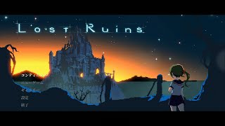 『Lost Ruins』BGM - Title (9min)