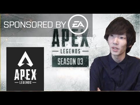【Apex Legends】楽しむ【ぺんぺん】